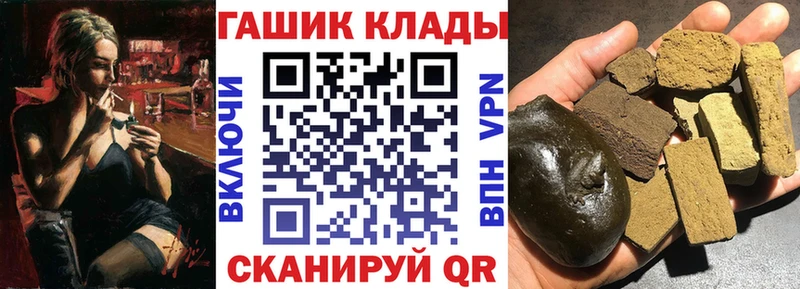 Названия наркотиков Красноперекопск Лсд 25  kraken маркетплейс  APVP  БУТИРАТ  Меф  Гашиш  Бошки Шишки 