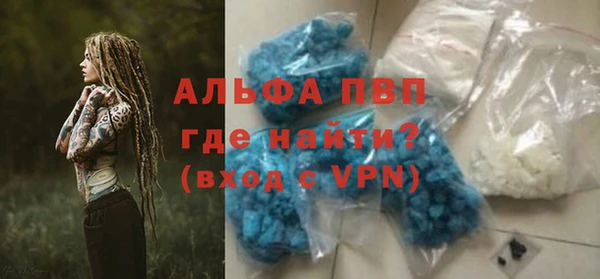 PSILOCYBIN Баксан