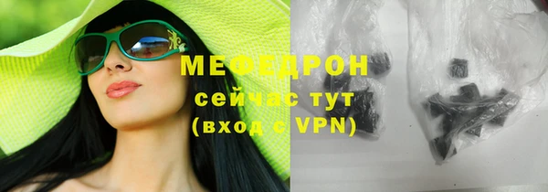 PSILOCYBIN Баксан
