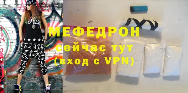PSILOCYBIN Баксан