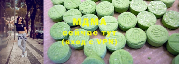 PSILOCYBIN Баксан