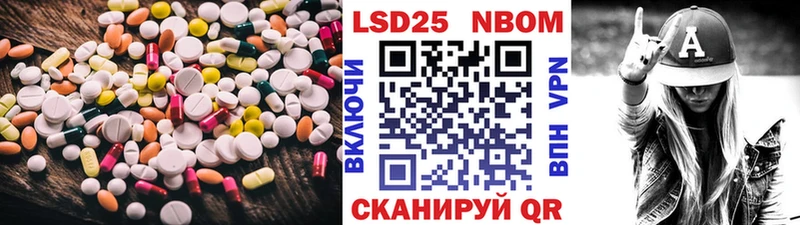 ЛСД экстази ecstasy Красноперекопск