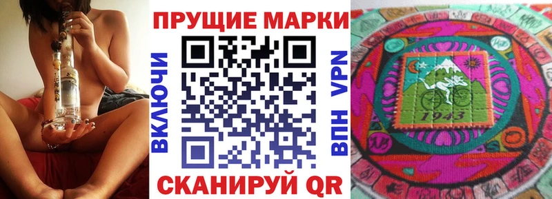 omg ONION  Красноперекопск  Марки 25I-NBOMe 1,5мг 